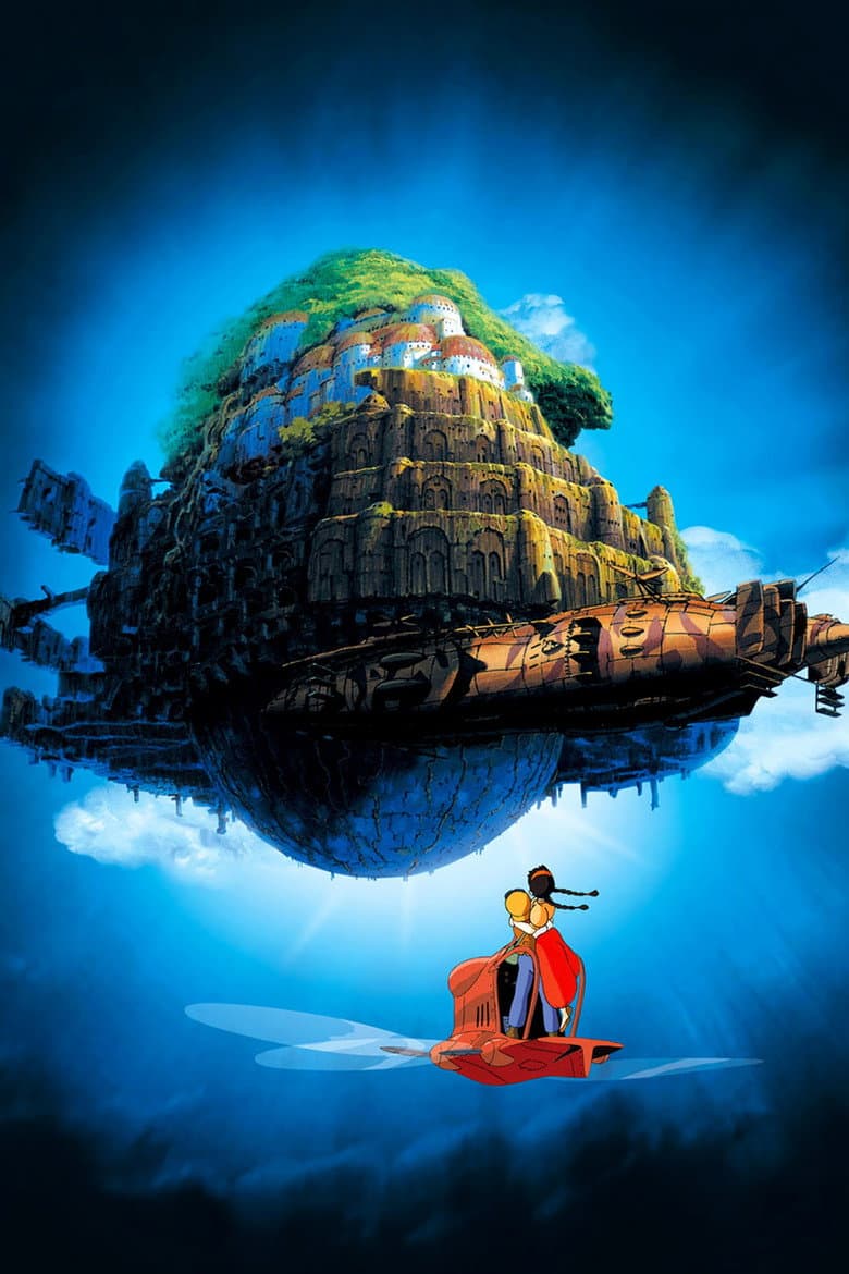 Castle in the Sky — posters 5