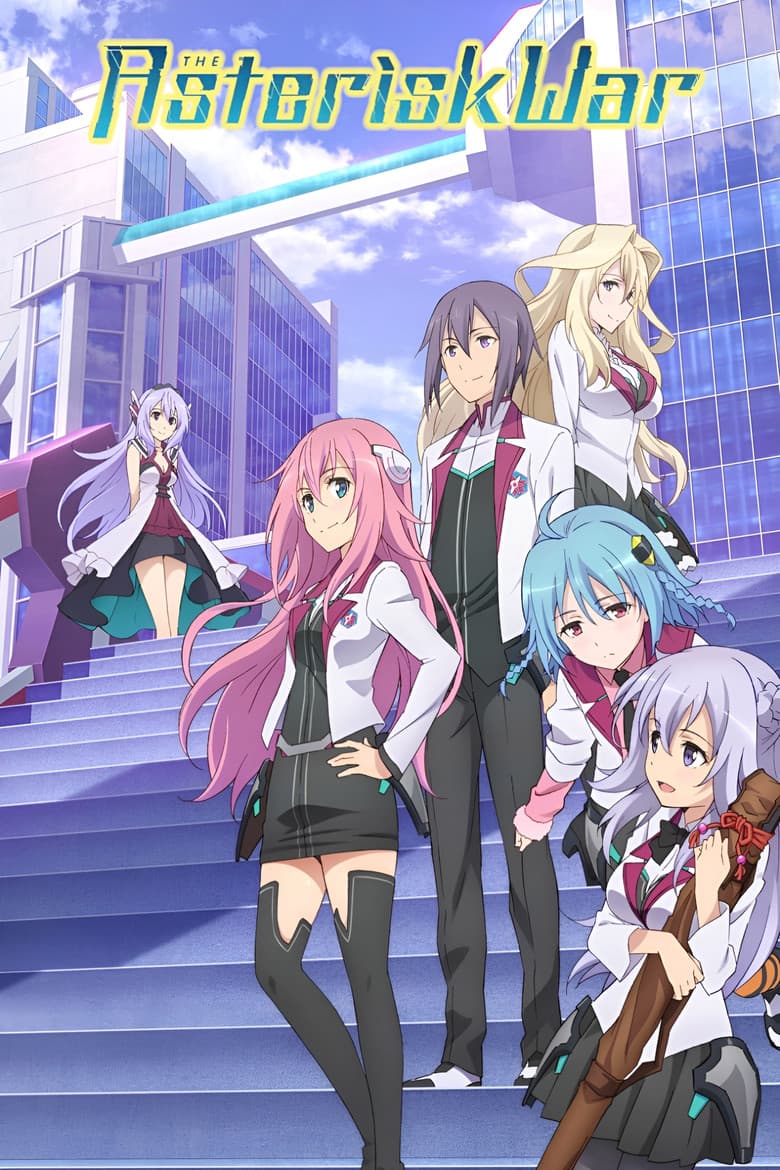 The Asterisk War — posters 5