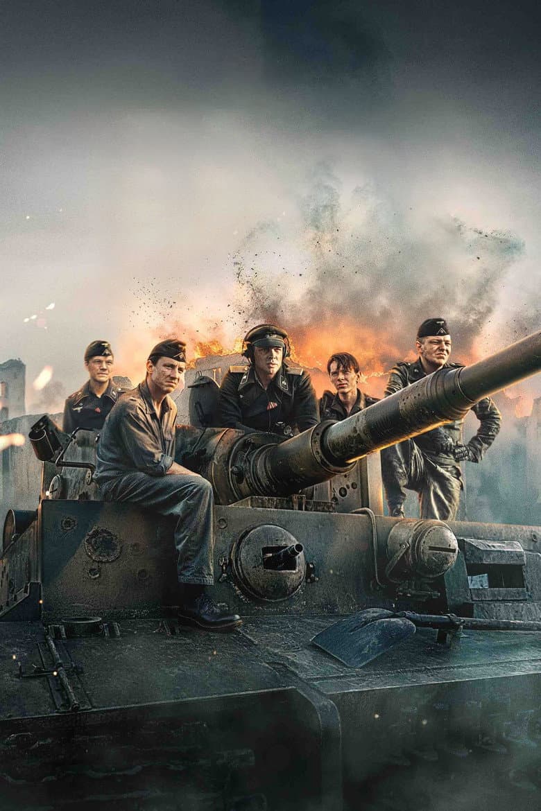 The Tank — posters 5