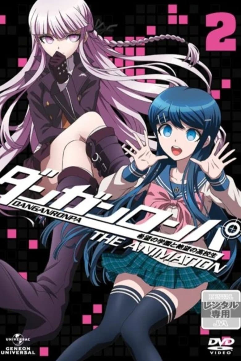 Danganronpa: The Animation — posters 6