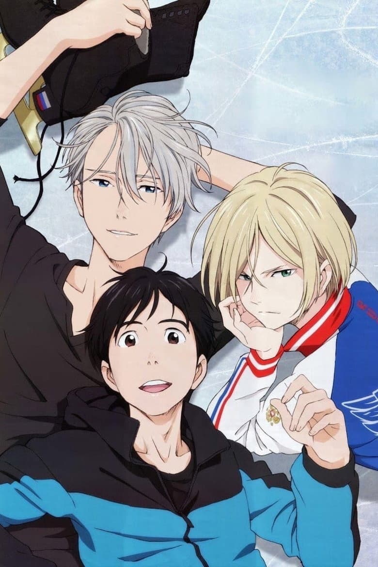 Yuri!!! on Ice — posters 4
