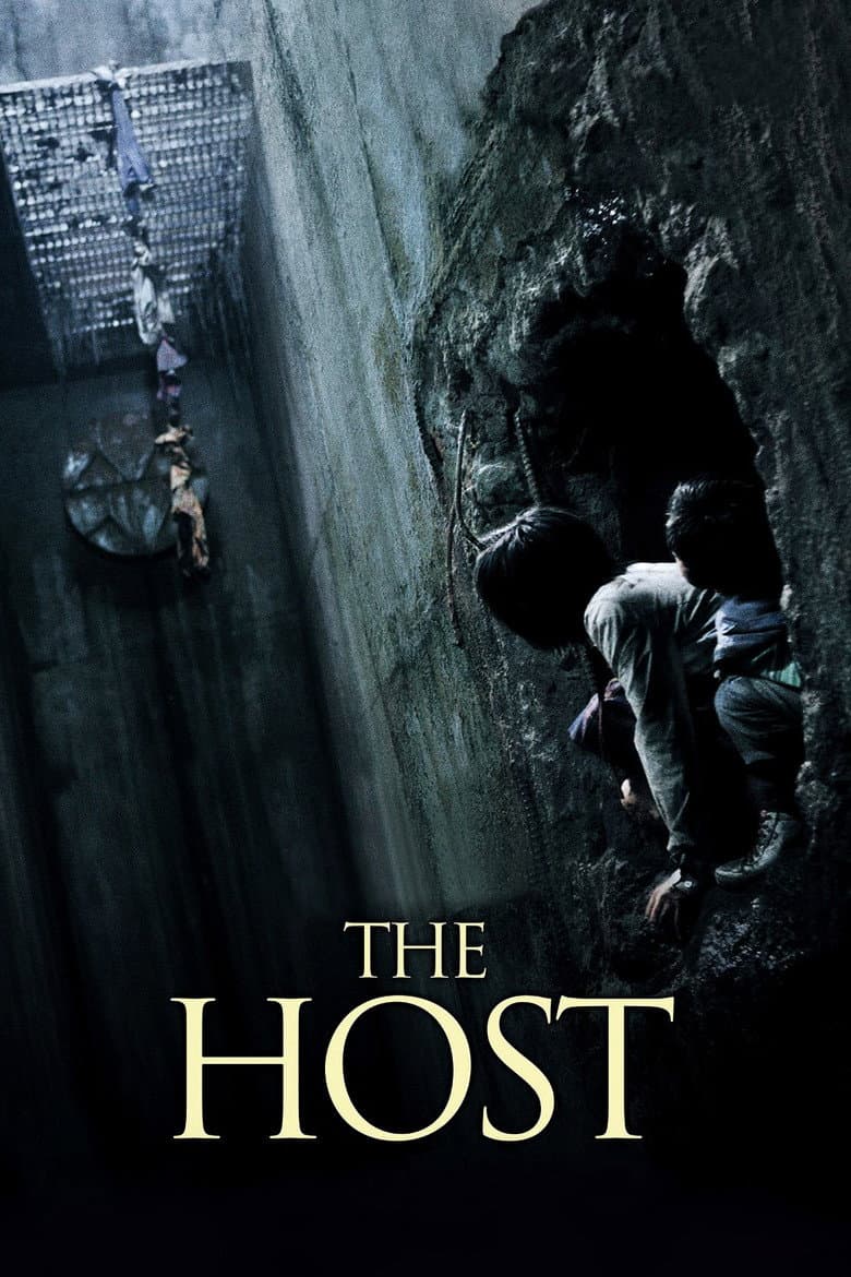 The Host — posters 2