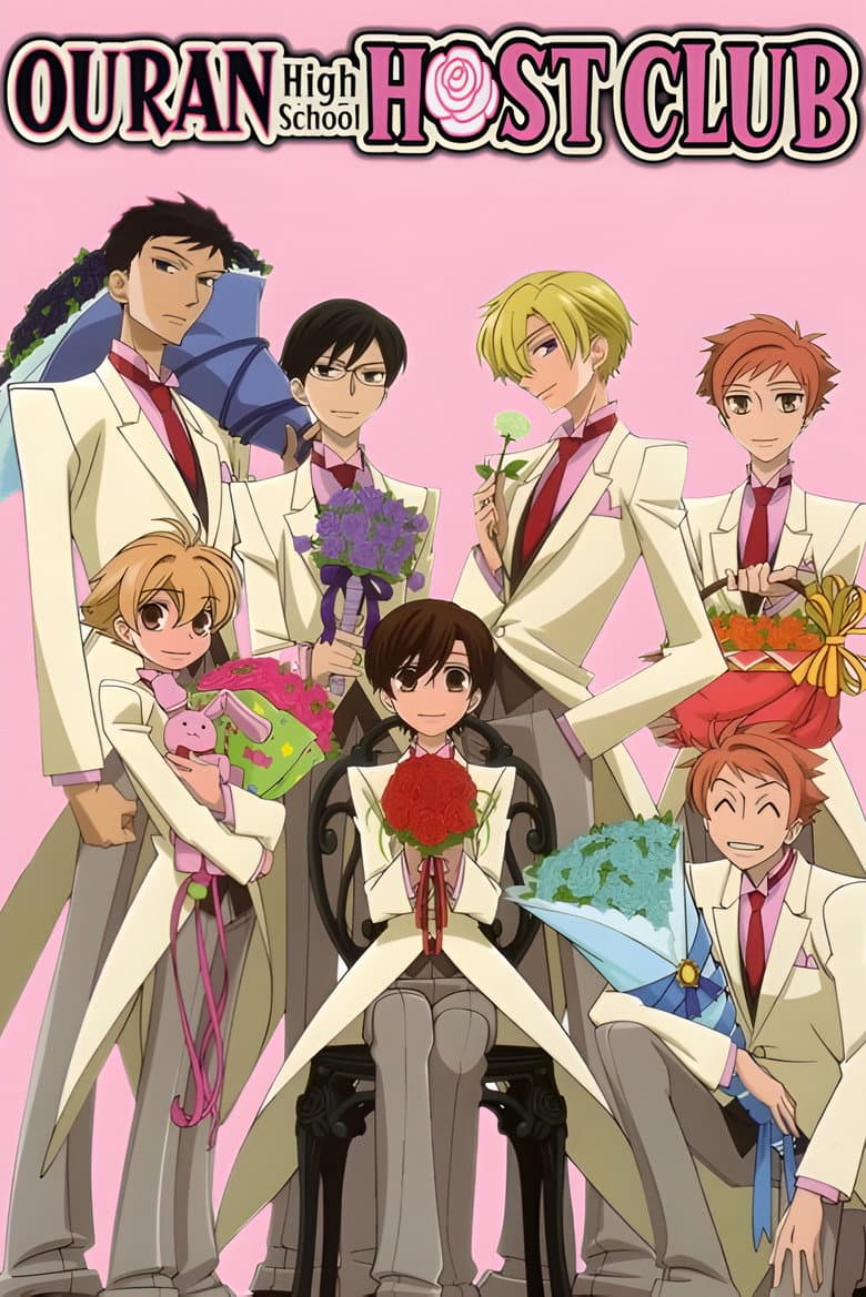 Ouran High School Host Club — posters 5