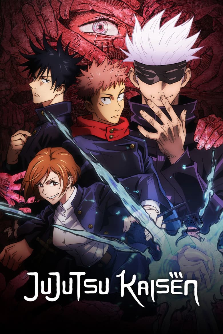 JUJUTSU KAISEN — posters 5
