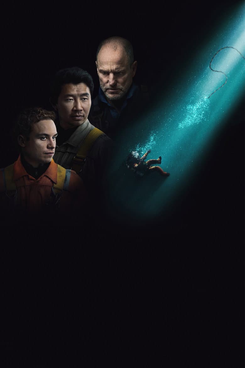 Last Breath — posters 5
