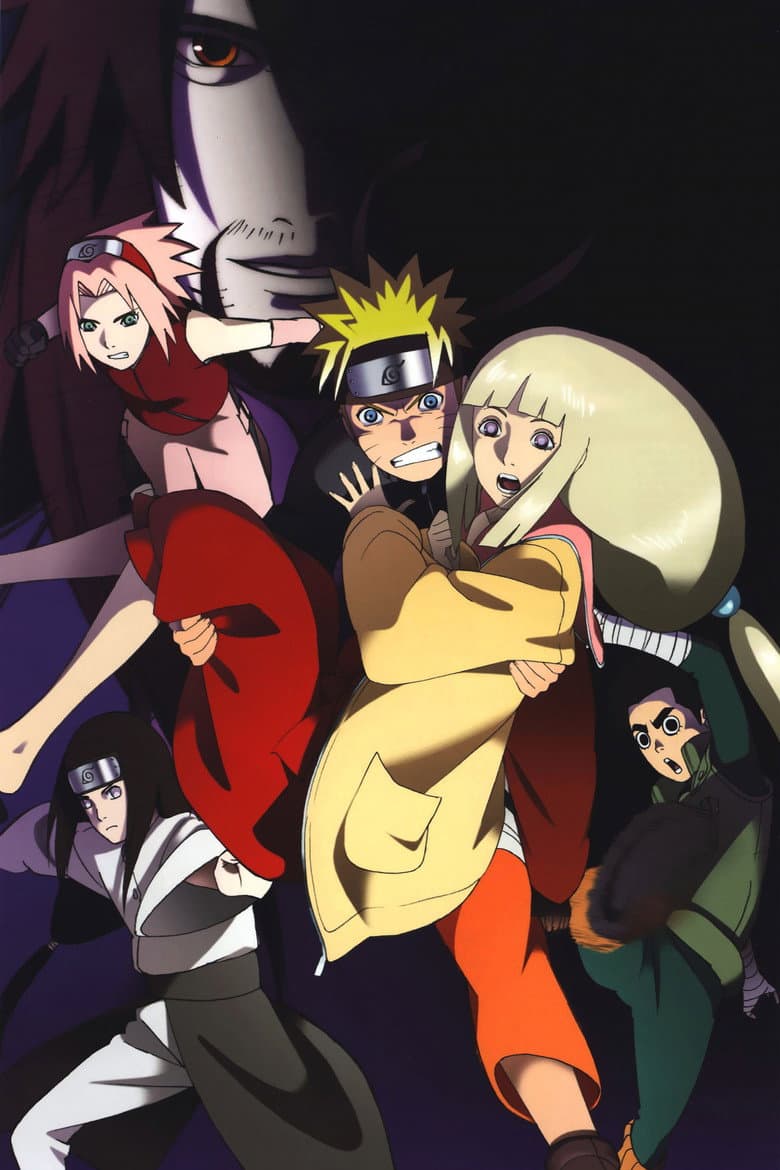 Naruto Shippuden the Movie — posters 5