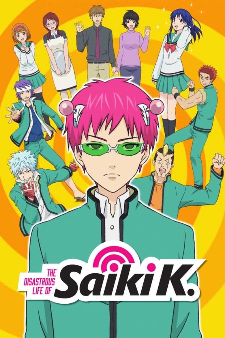 The Disastrous Life of Saiki K. — posters 6