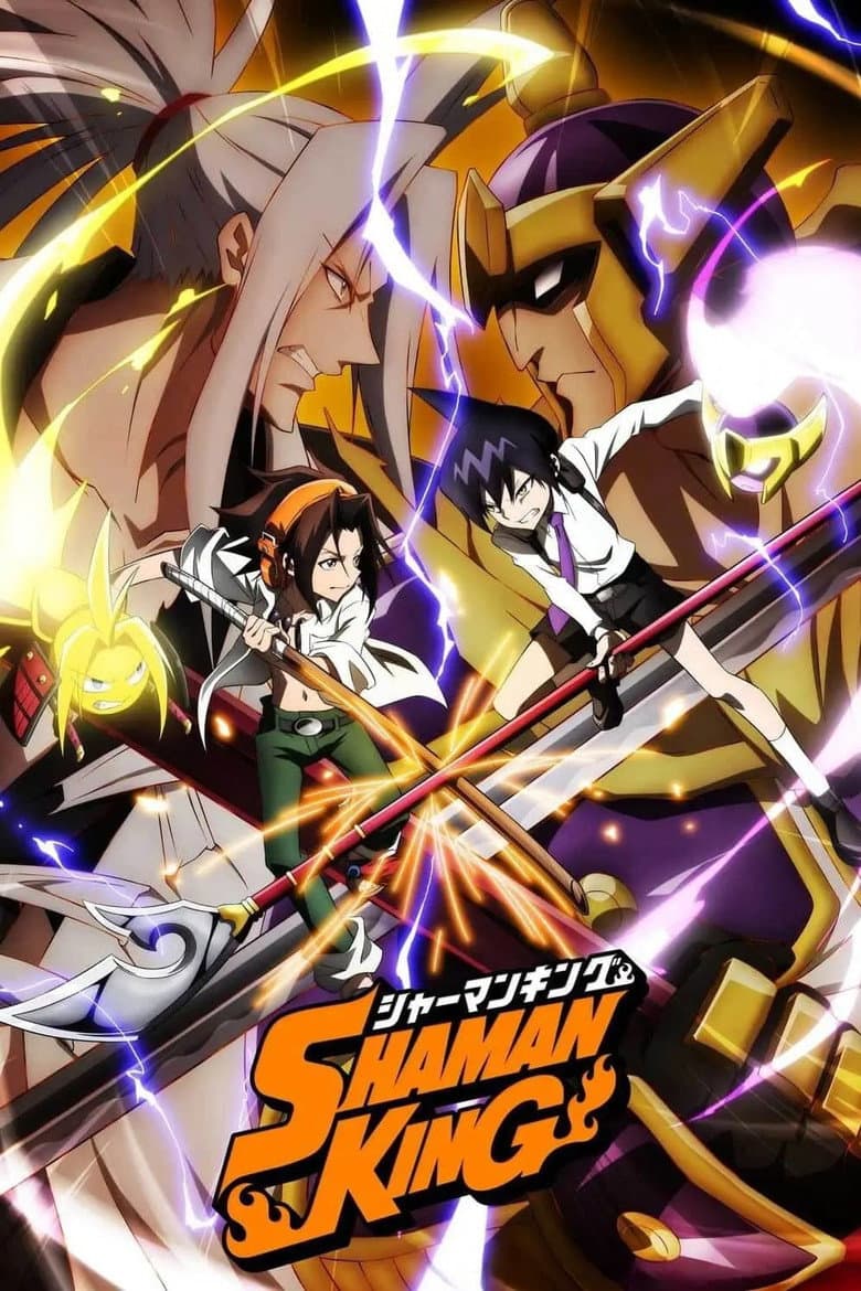 SHAMAN KING — posters 7