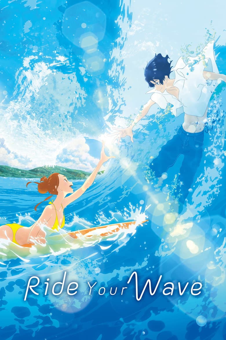 Ride Your Wave — posters 3