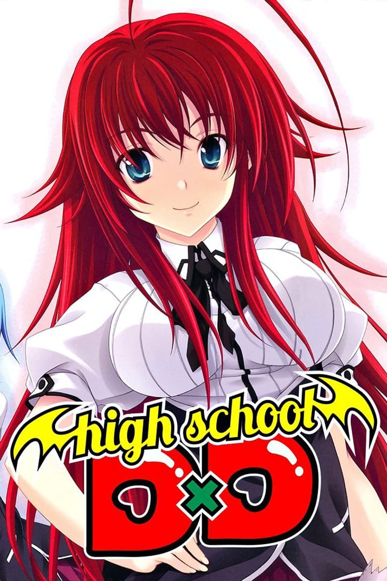 High School DxD — posters 5