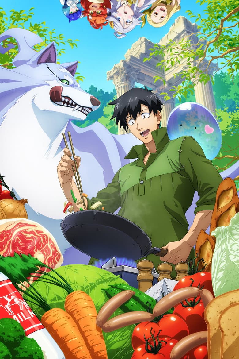Campfire Cooking in Another World with My Absurd Skill — posters 5