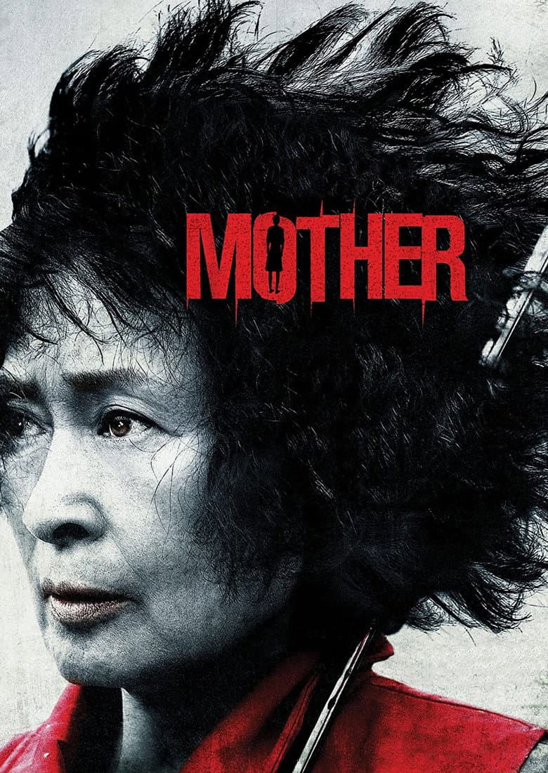 Mother — posters 2
