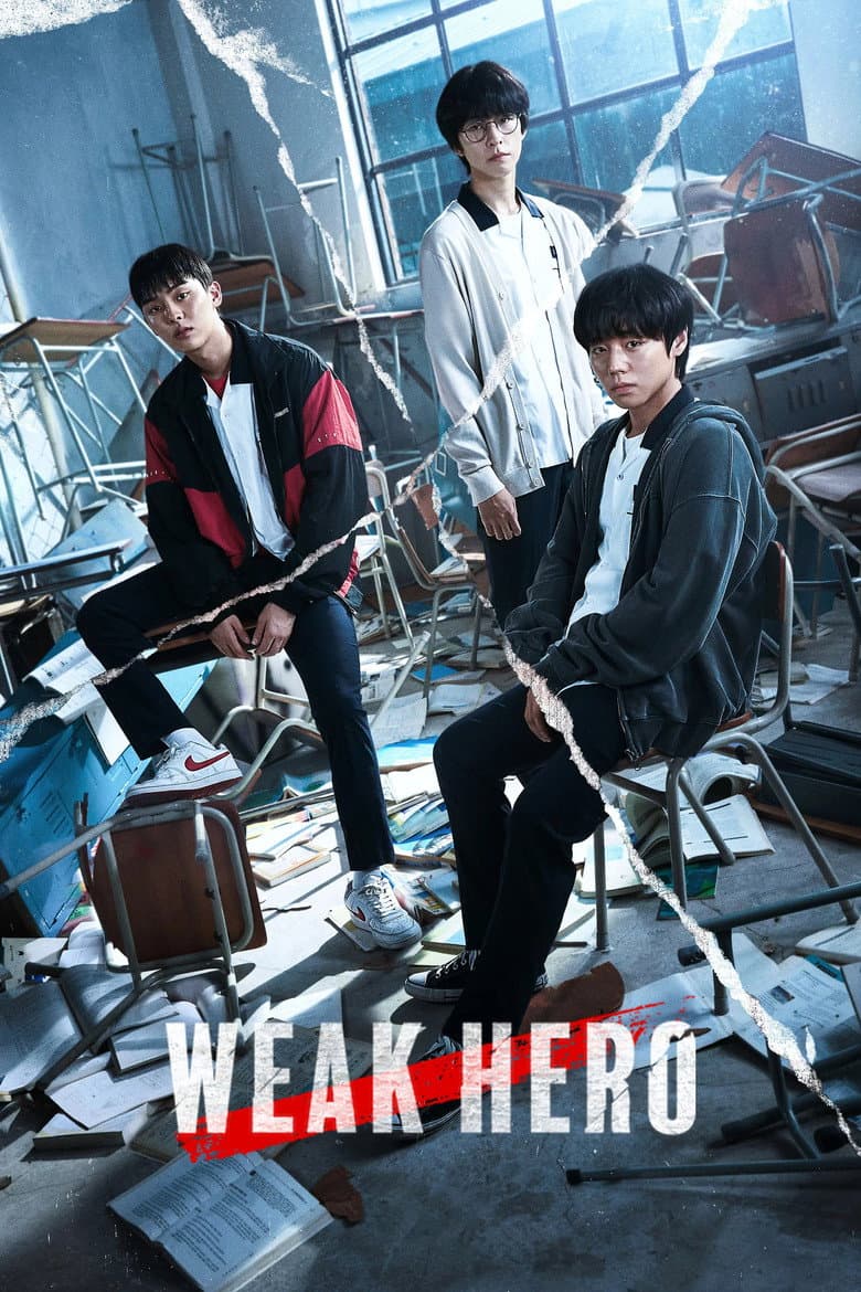 Weak Hero — posters 4