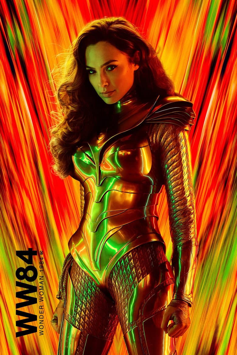 Wonder Woman 1984 — posters 7