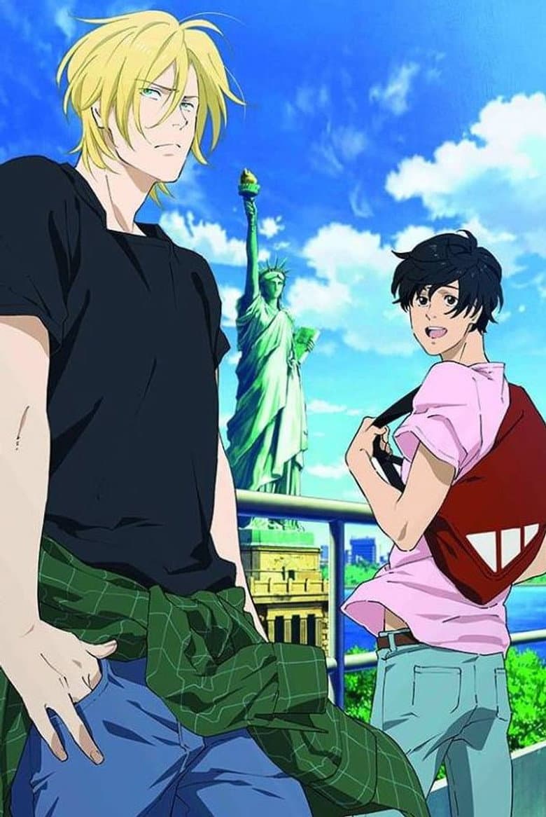 Banana Fish — posters 3