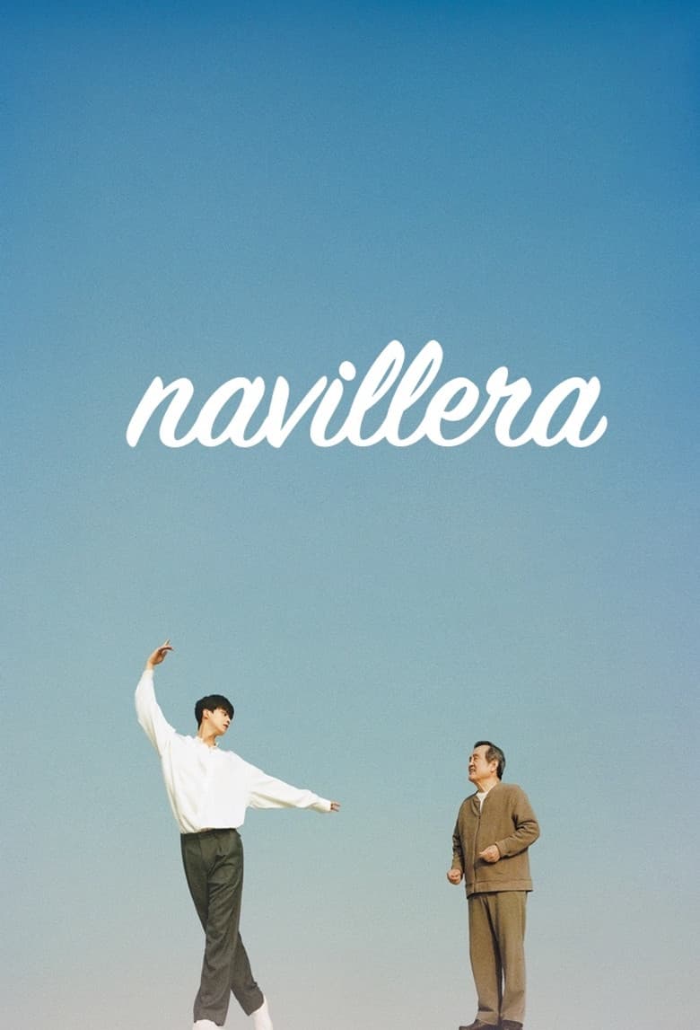 Navillera — posters 2