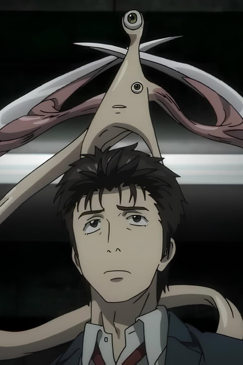 Parasyte -the maxim- — posters 7