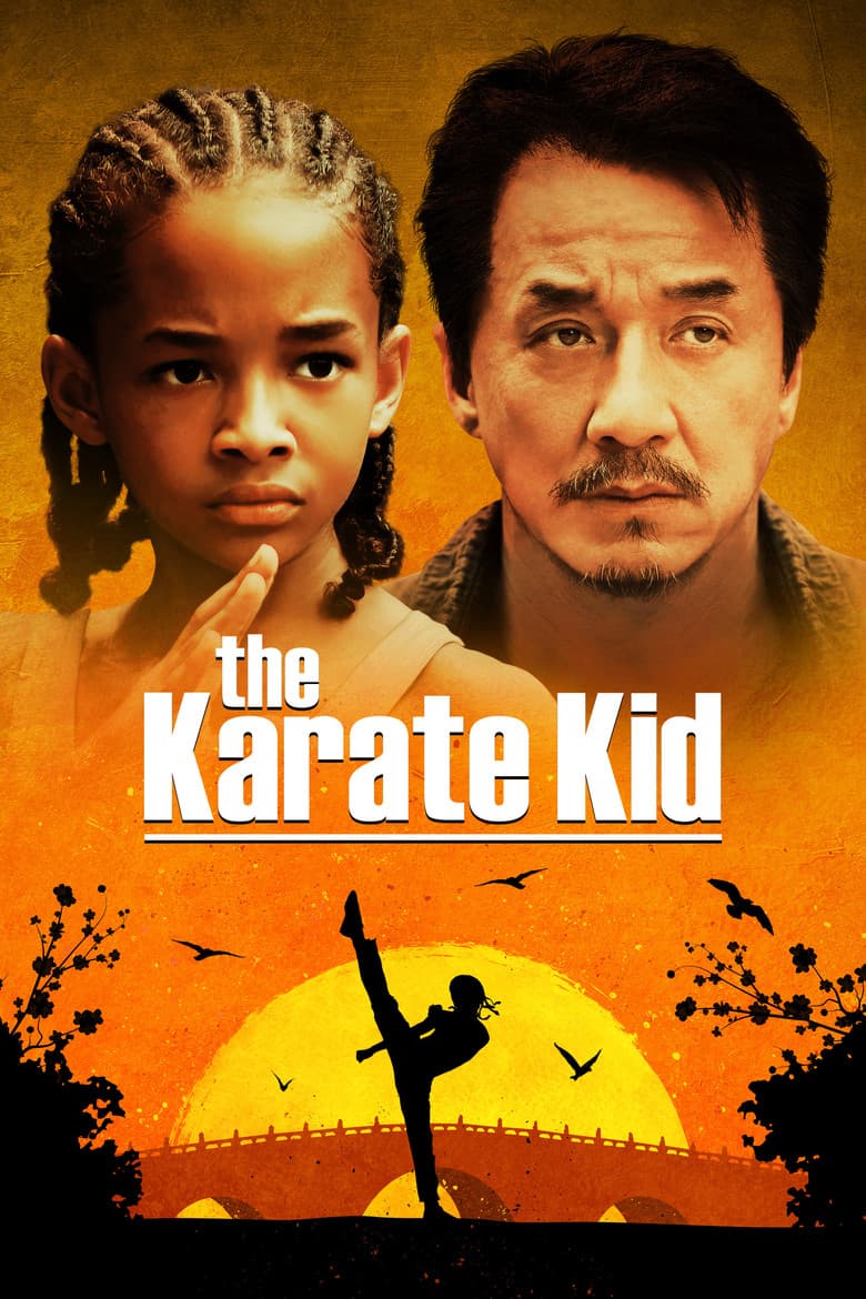 The Karate Kid — posters 3