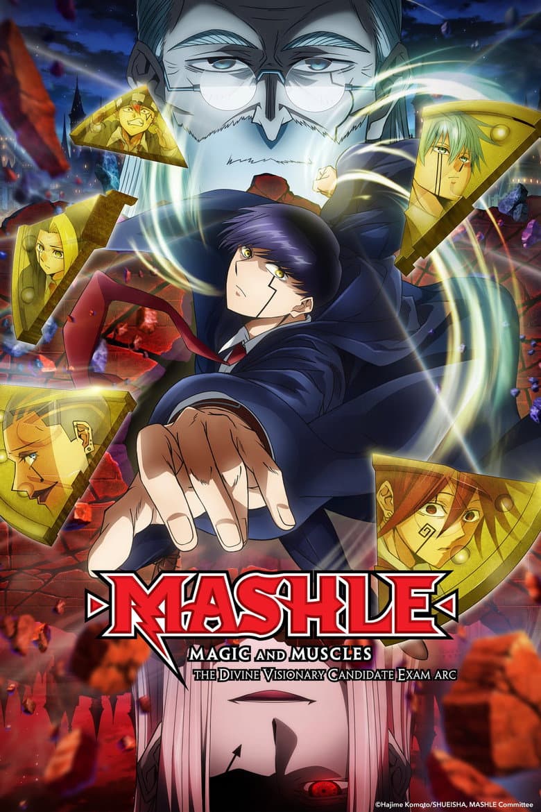 MASHLE: MAGIC AND MUSCLES — posters 8