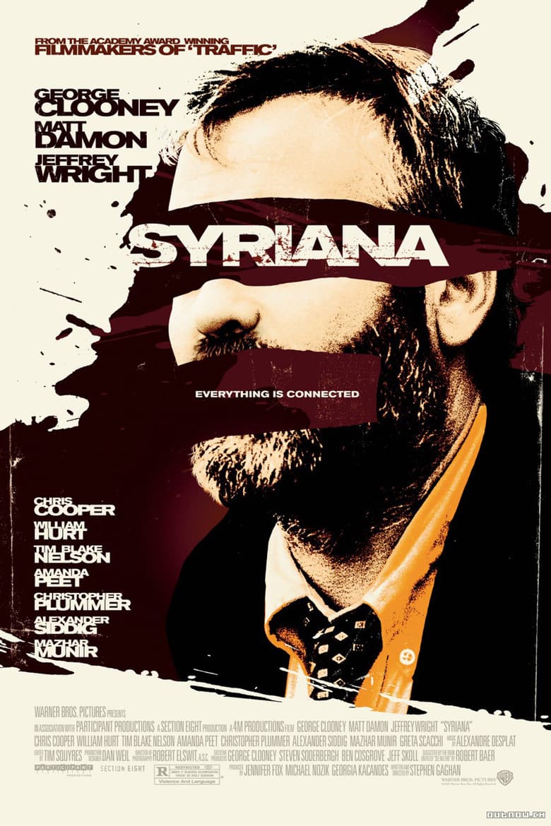 Syriana — posters 5