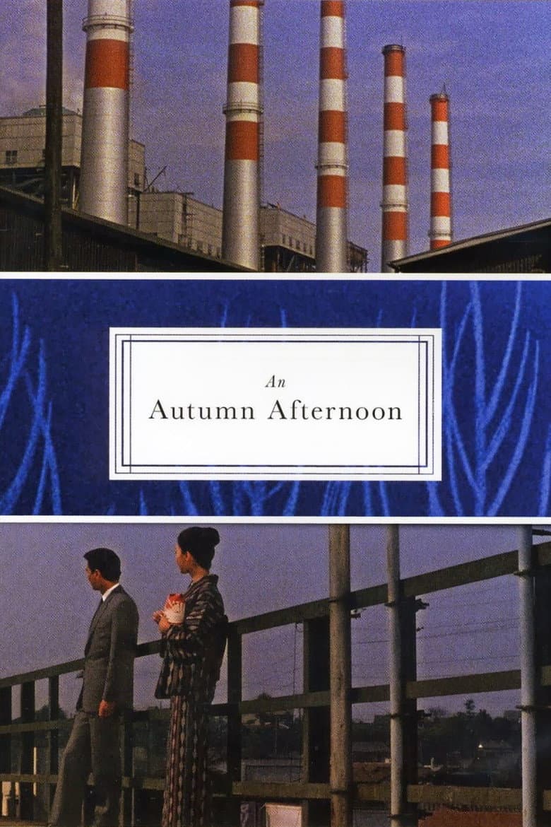 An Autumn Afternoon — posters 5