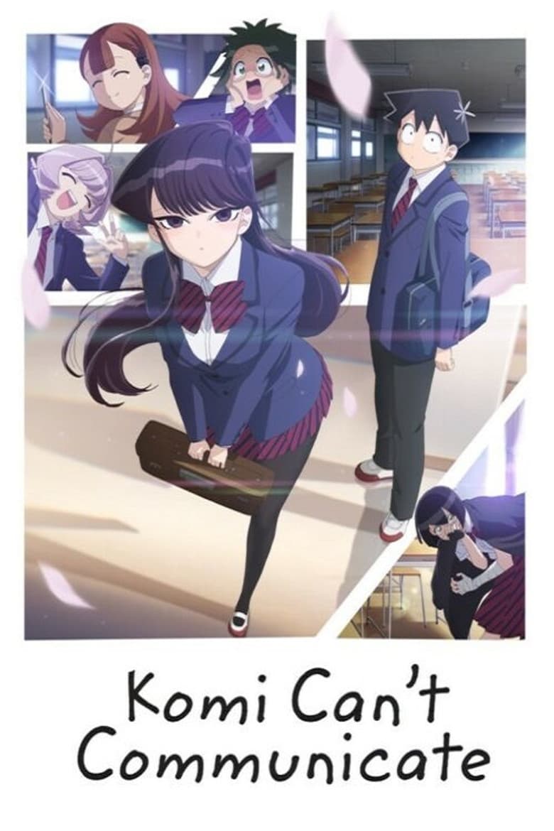 Komi Can't Communicate — posters 5