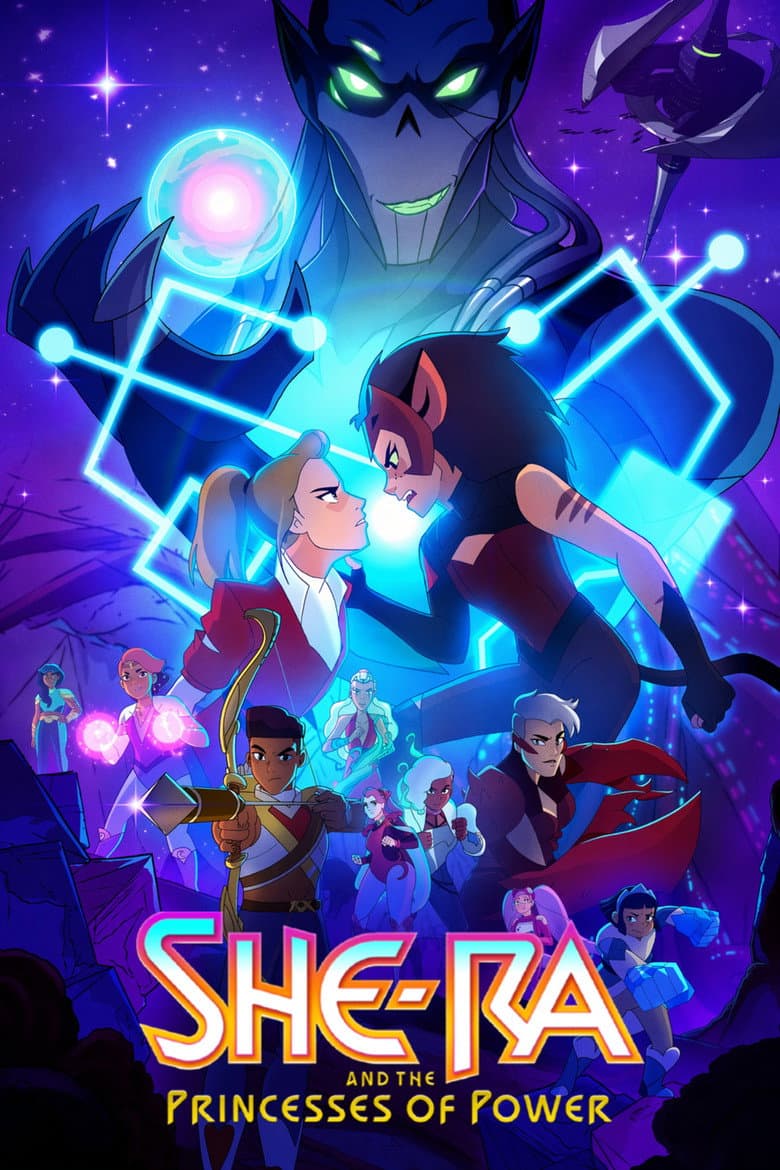 She-Ra and the Princesses of Power — posters 7