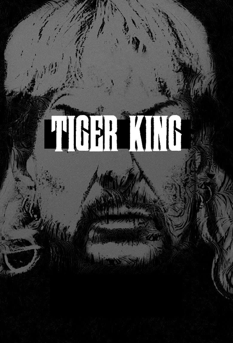Tiger King — posters 3