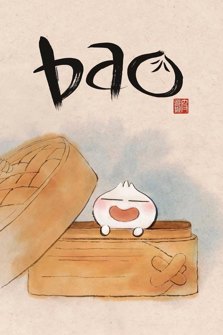 Bao — posters 3
