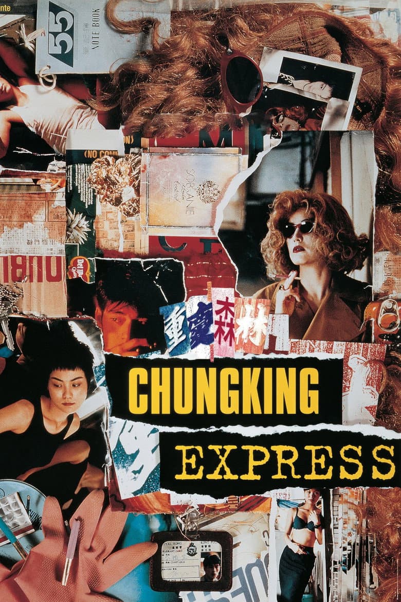 Chungking Express — posters 3