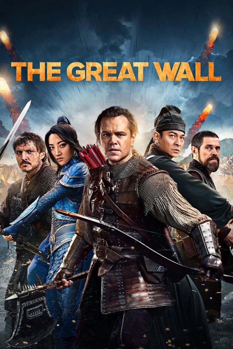 The Great Wall — posters 5