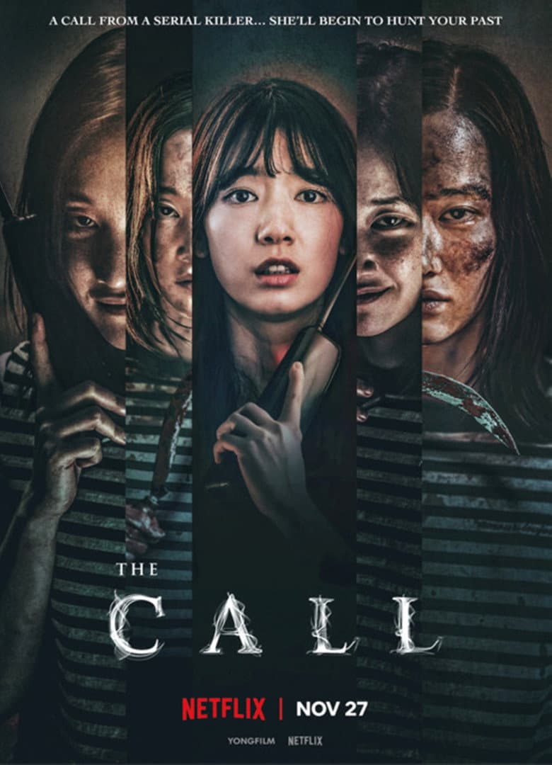 The Call — posters 8