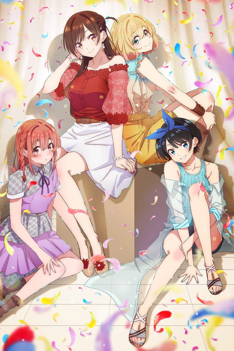 Rent-a-Girlfriend — posters 4