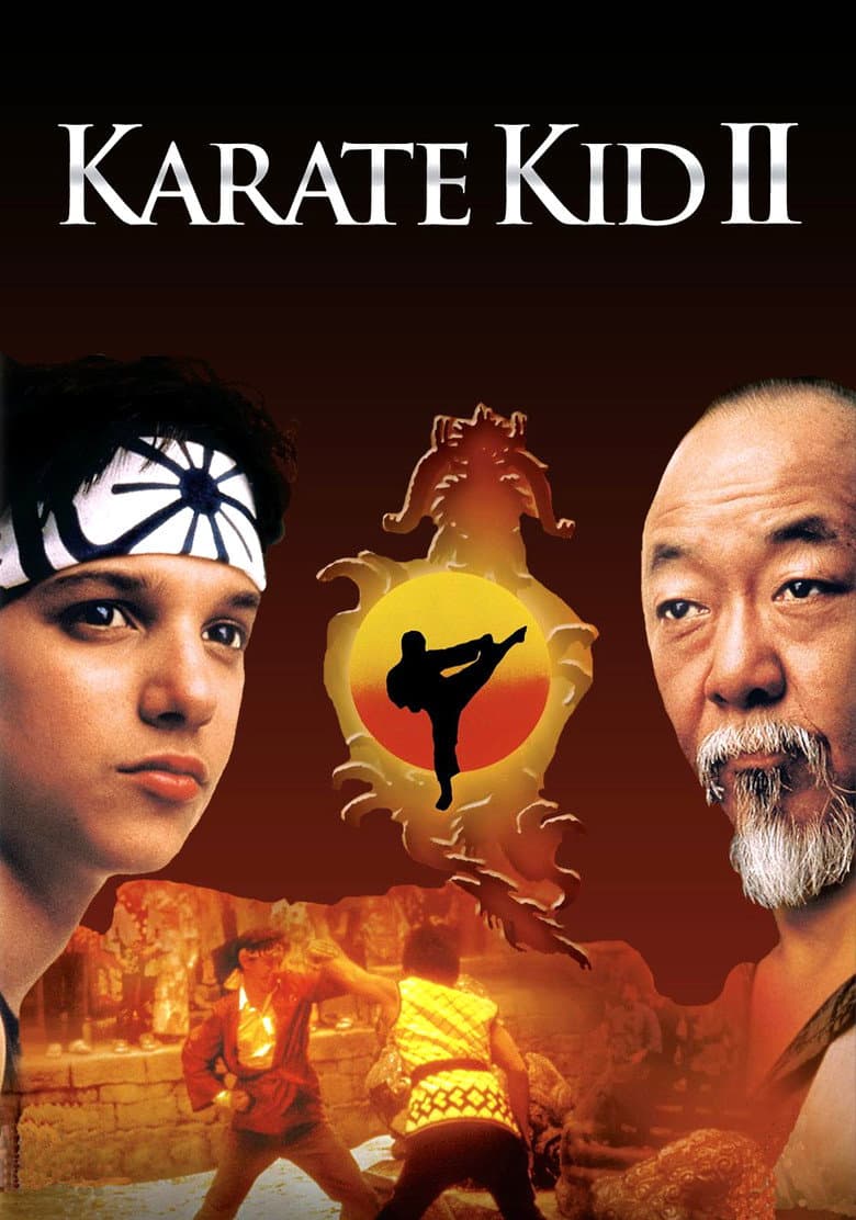 The Karate Kid Part II — posters 6