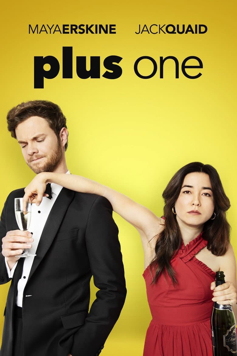 Plus One — posters 5