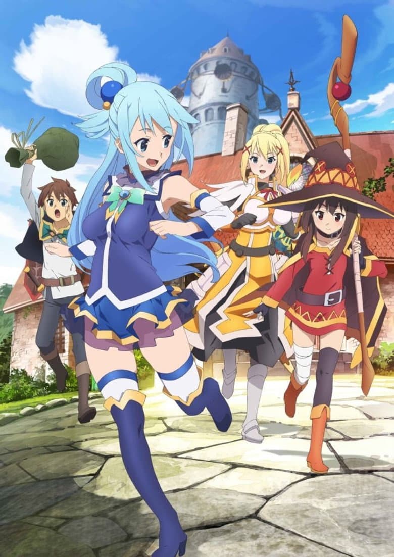 KONOSUBA - God's blessing on this wonderful world! — posters 7