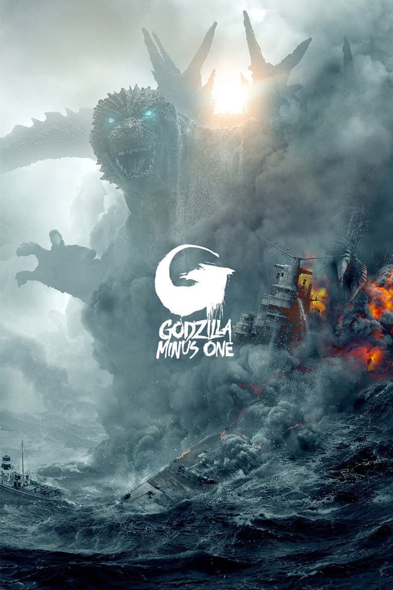 Godzilla Minus One — posters 2