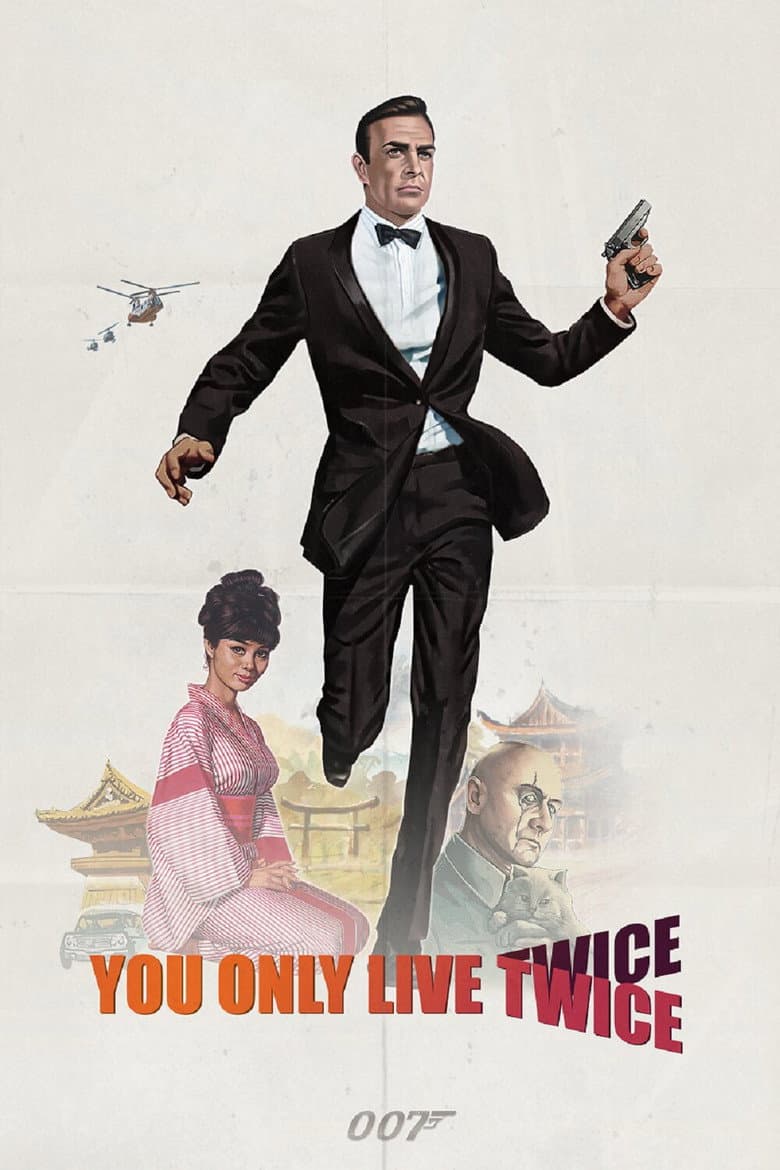 You Only Live Twice — posters 6