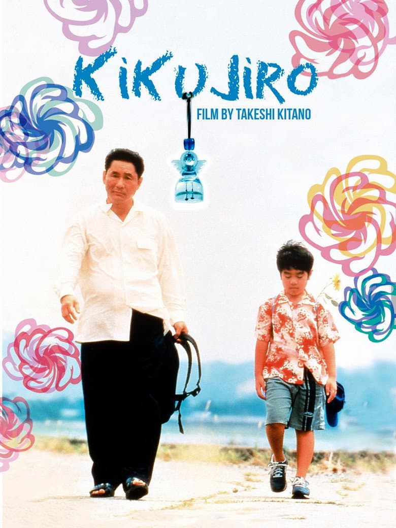 Kikujiro — posters 5