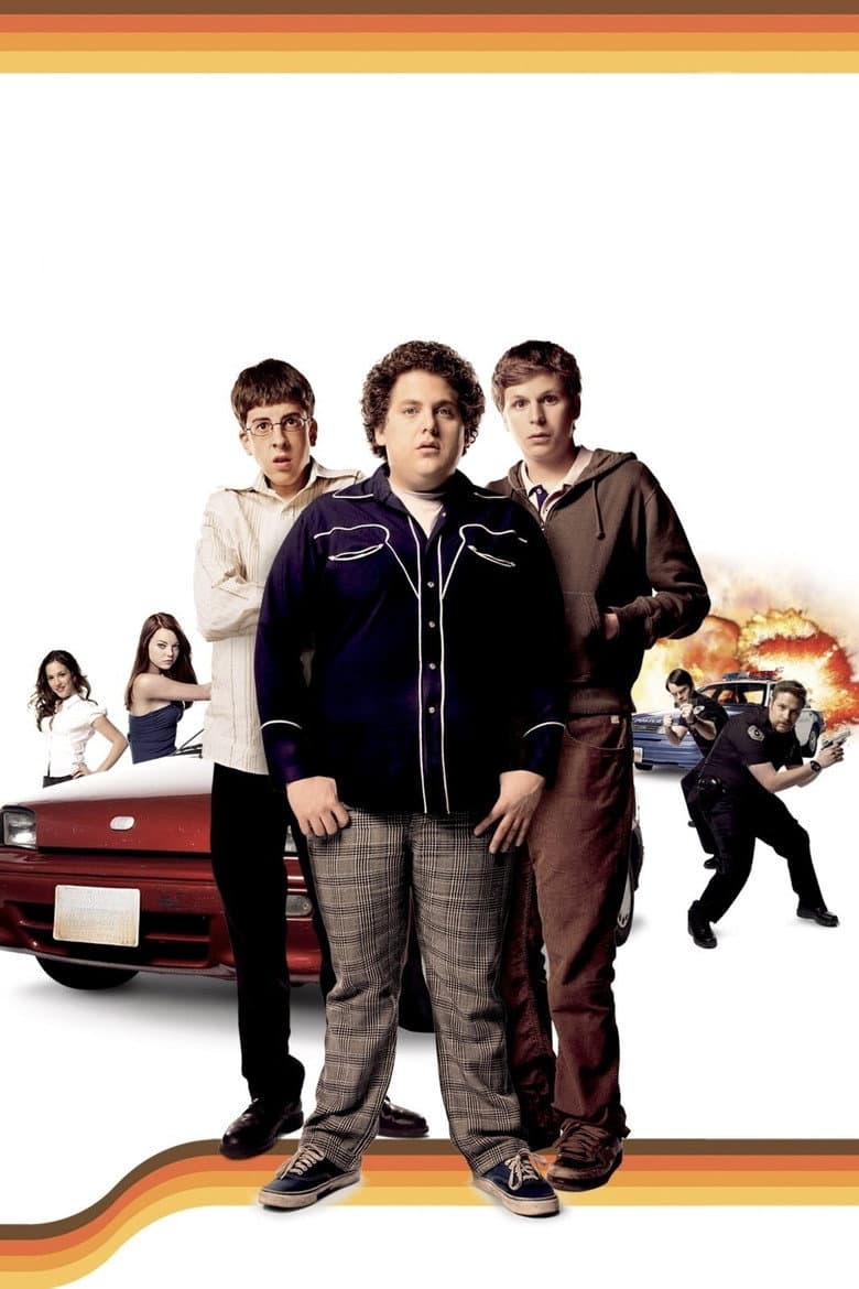 Superbad — posters 5