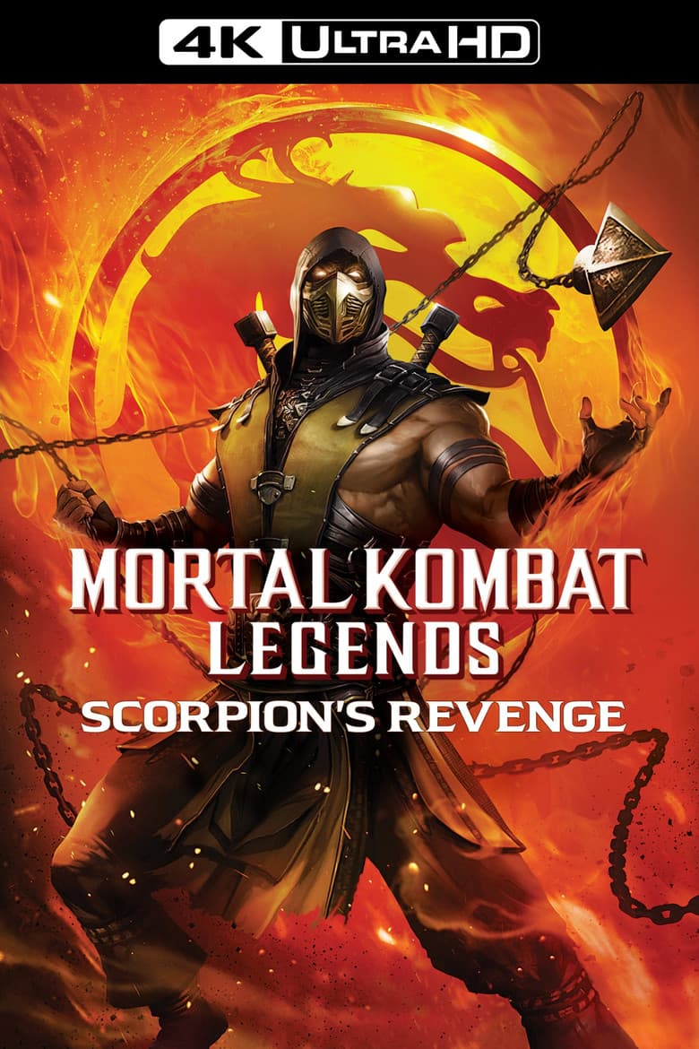 Mortal Kombat Legends: Scorpion's Revenge — posters 3