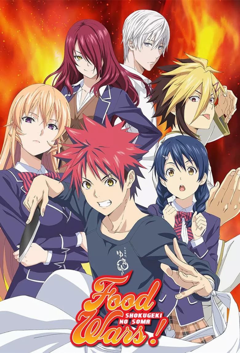 Food Wars! Shokugeki no Soma — posters 5