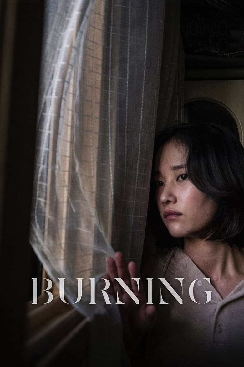 Burning — posters 7