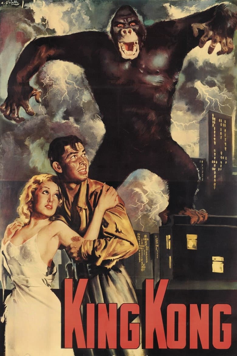 King Kong — posters 8
