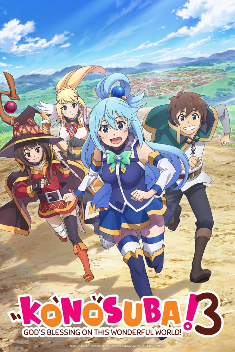 KONOSUBA - God's blessing on this wonderful world! — posters 4