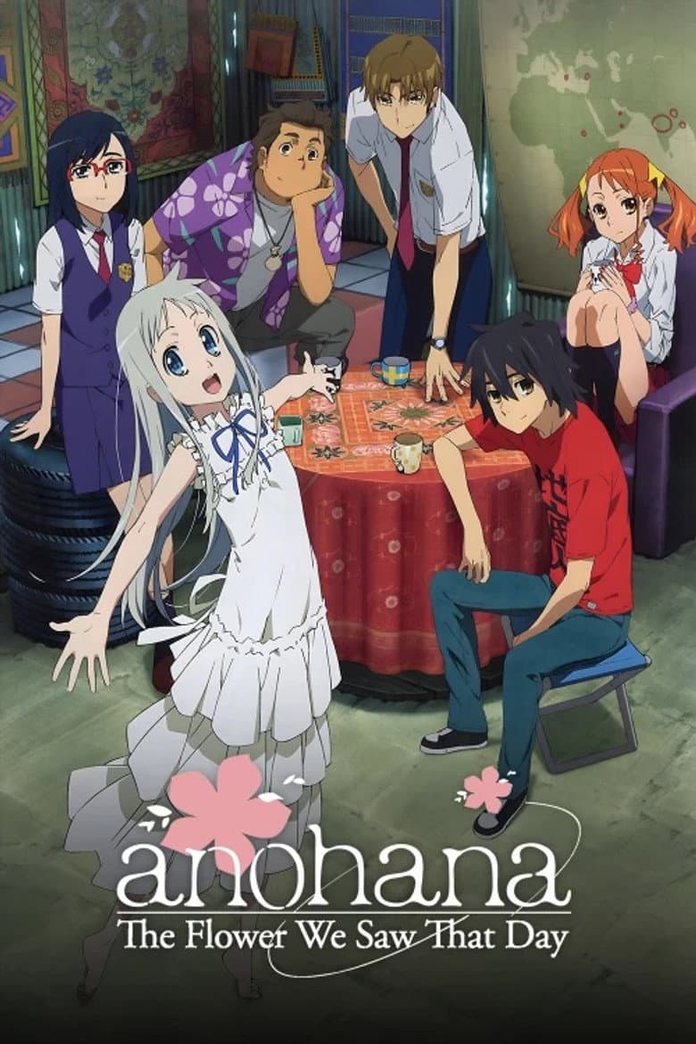 Anohana: The Flower We Saw That Day — posters 8
