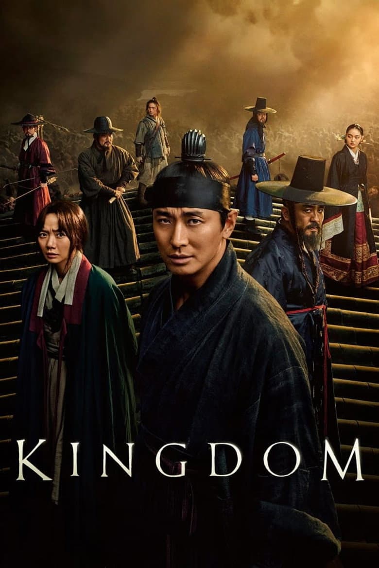 Kingdom — posters 3