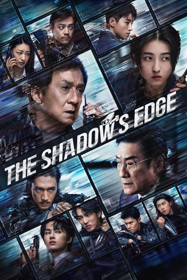 The Shadow's Edge — posters 5