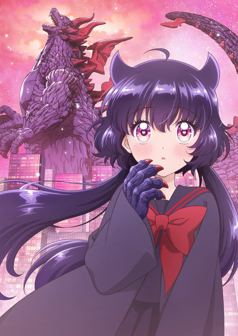 KAIJU GIRL CARAMELISE — posters 5