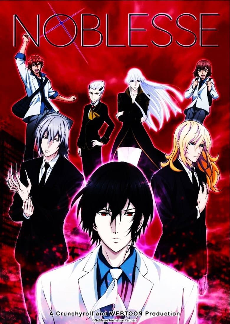 Noblesse — posters 7